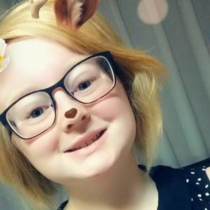 Meet your Posher, Amie